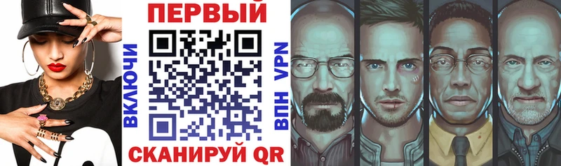Amphetamine 98%  Горячий Ключ 