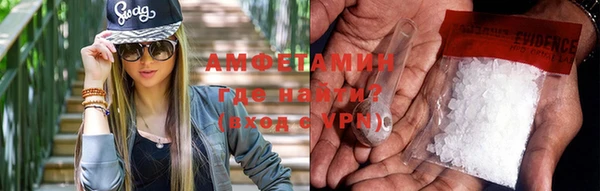 кокаин Аркадак
