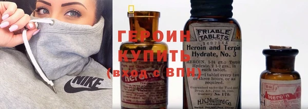 кокаин Аркадак