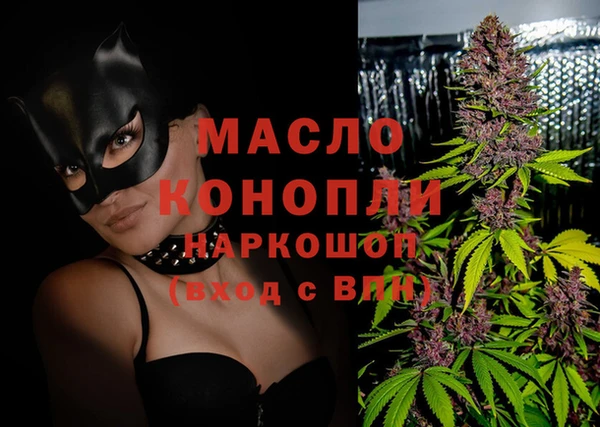 прущая мука Остров