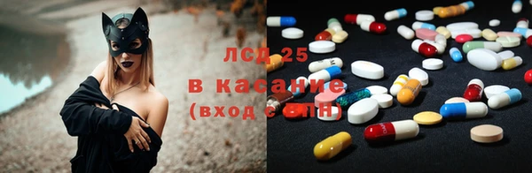 кокаин Аркадак