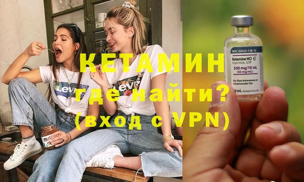 кокаин Аркадак