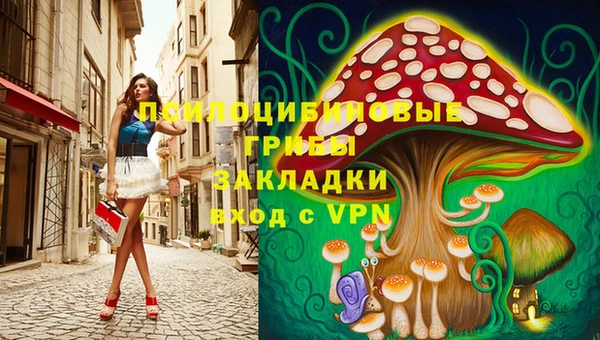 кокаин Аркадак