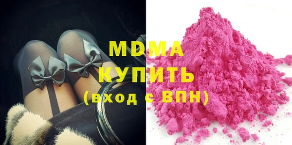 кокаин Аркадак