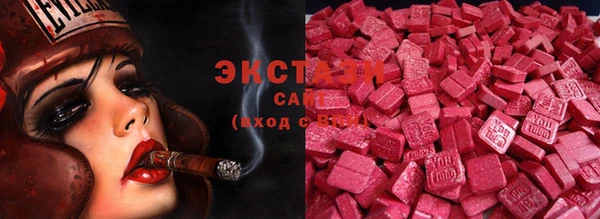 кокаин Аркадак