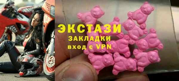 кокаин Аркадак